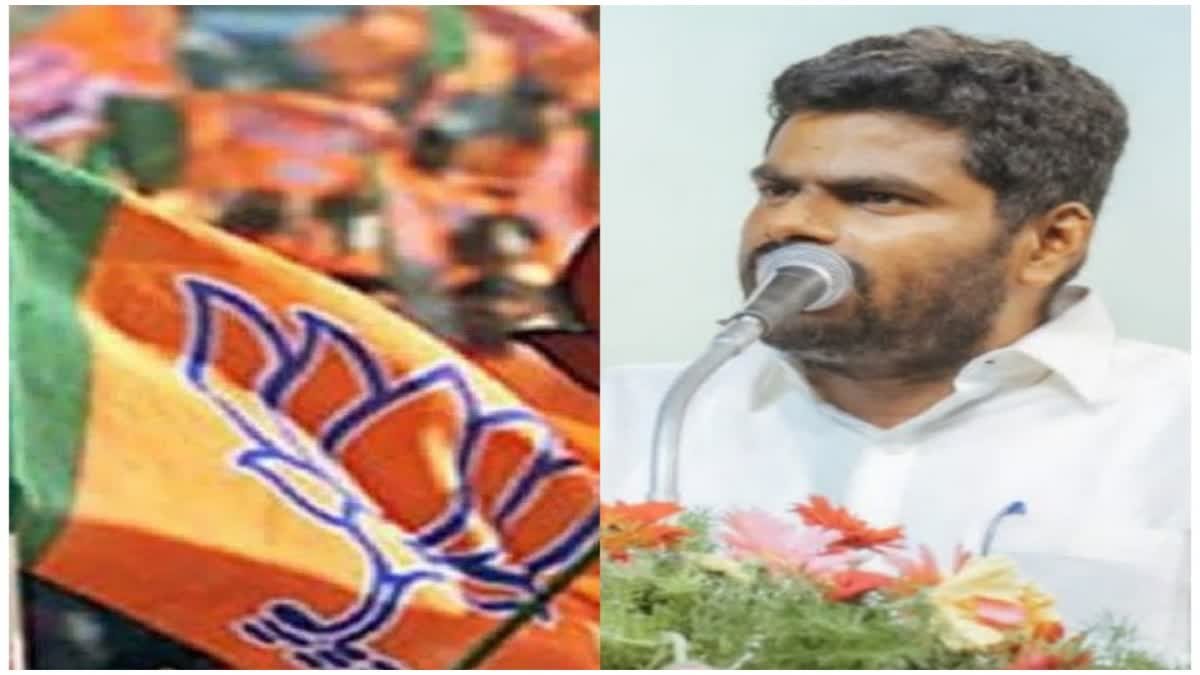 तमिलनाडु विधानसभा चुनाव: भाजपा ने जारी की 27 उम्मीदवारों की सूची, अन्नामलाई का नाम गायब