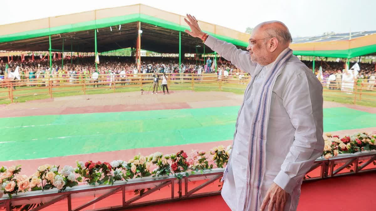 मोदी, हिमंत ने आदिवासियों के विकास के लिए रोडमैप तैयार किया : अमित शाह