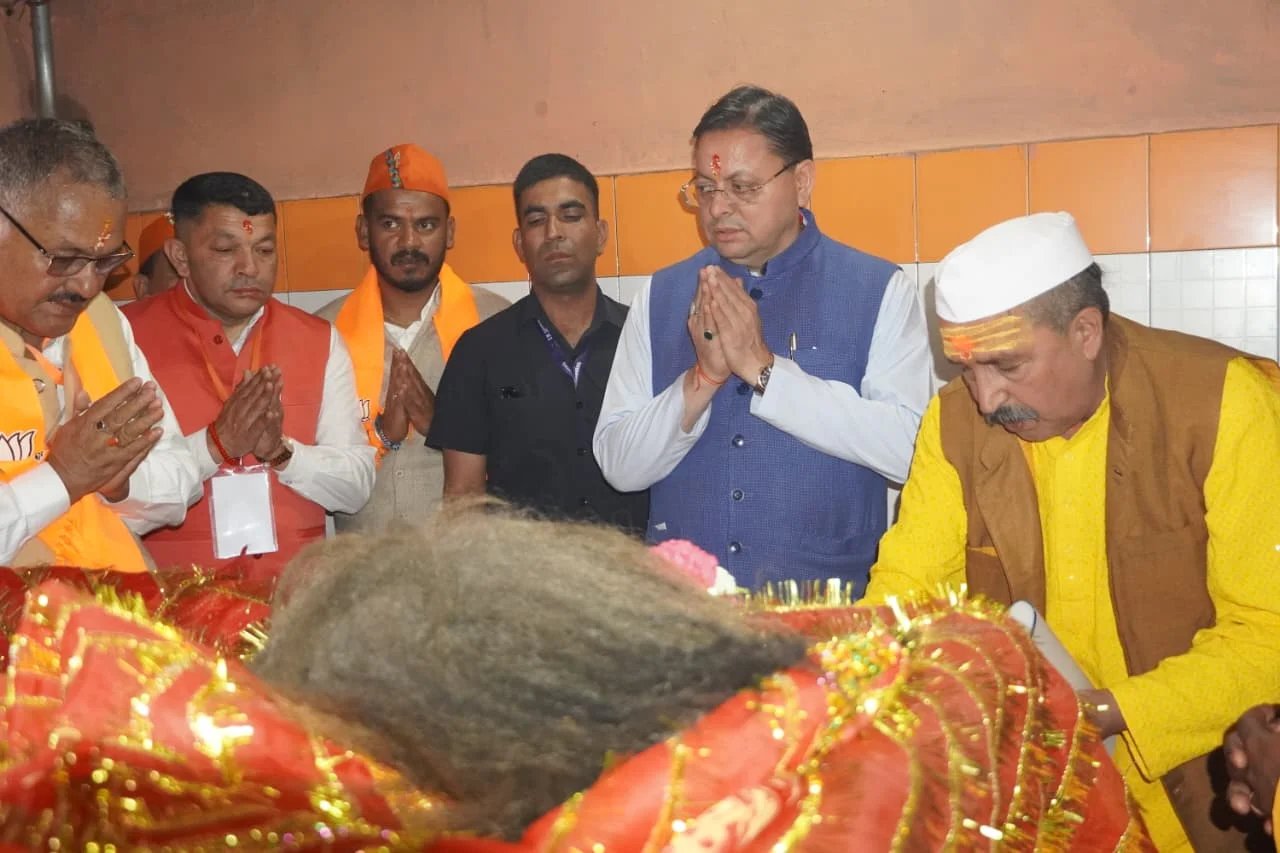 माँ वाराही धाम का होगा भव्य एवं दिव्य कायाकल्प, धार्मिक पर्यटन को मिलेगी नई पहचान : मुख्यमंत्री धामी
