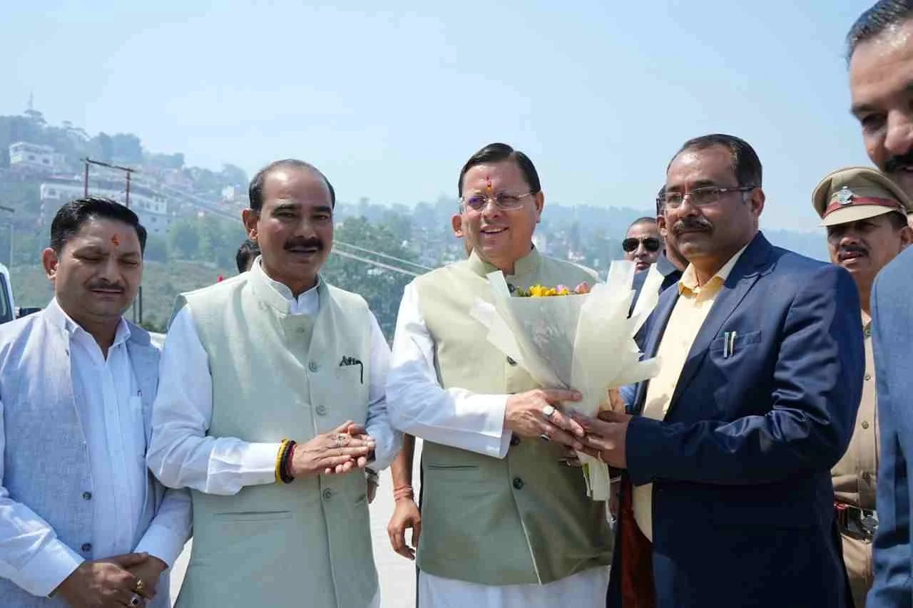 मुख्यमंत्री पुष्कर सिंह धामी पहुंचे अल्मोड़ा,अल्मोड़ा को दी 138 करोड़ की सौगात
