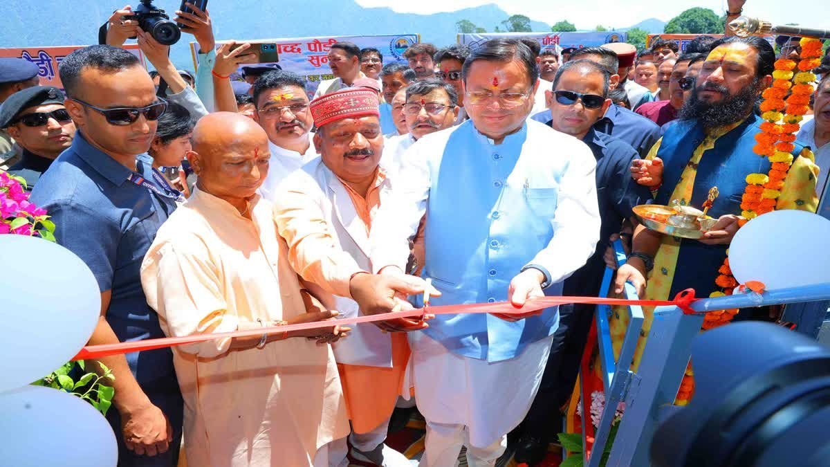 CM धामी ने किया कंडोलिया महोत्सव का शुभारंभ, पौड़ी को दी 110 करोड़ की 19 विकास योजनाओं की सौगात