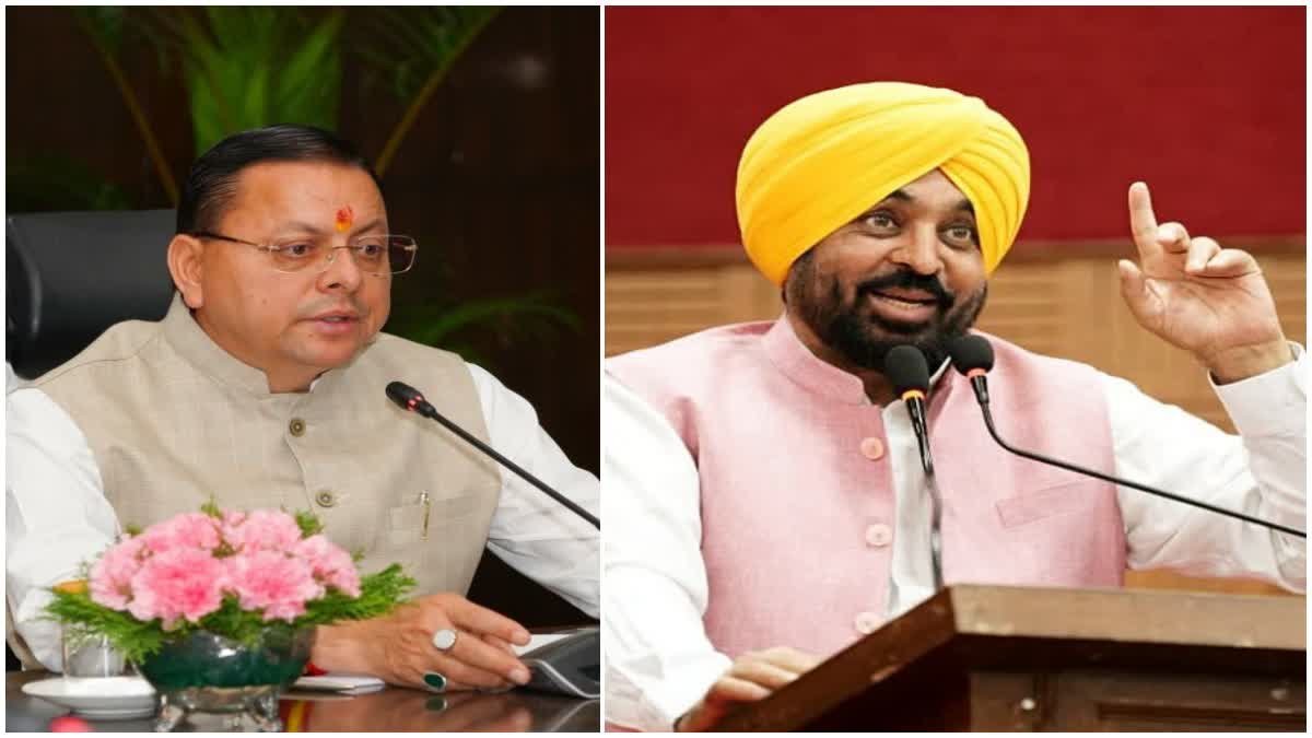 उत्तराखंड नगरासू गुरुद्वारा बवाल, पंजाब सीएम ने उत्तराखंड के मुख्यमंत्री धामी से की बात
